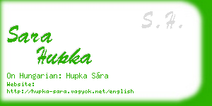 sara hupka business card