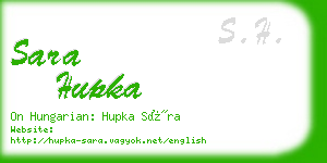 sara hupka business card